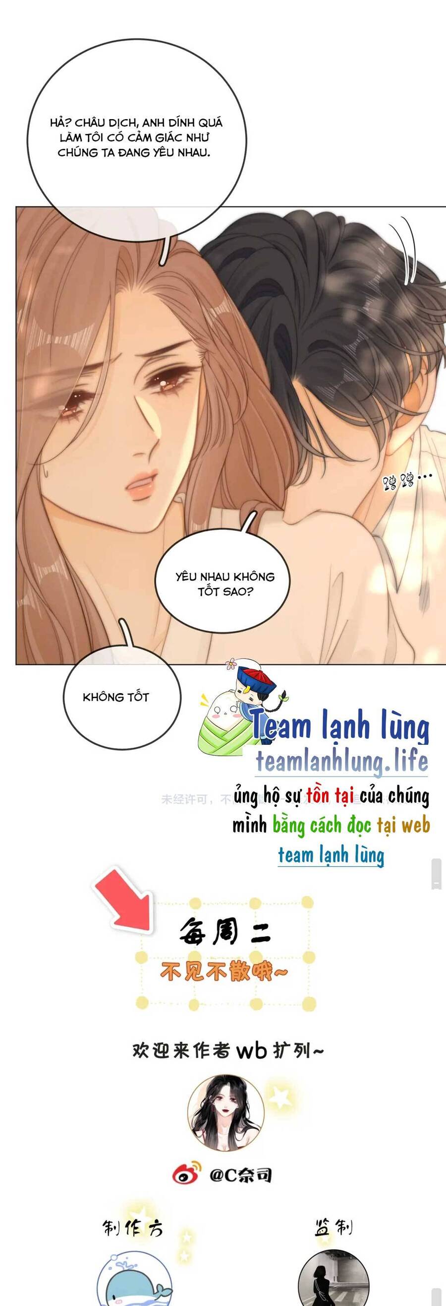 Vưu Vật Chapter 53 - Trang 2