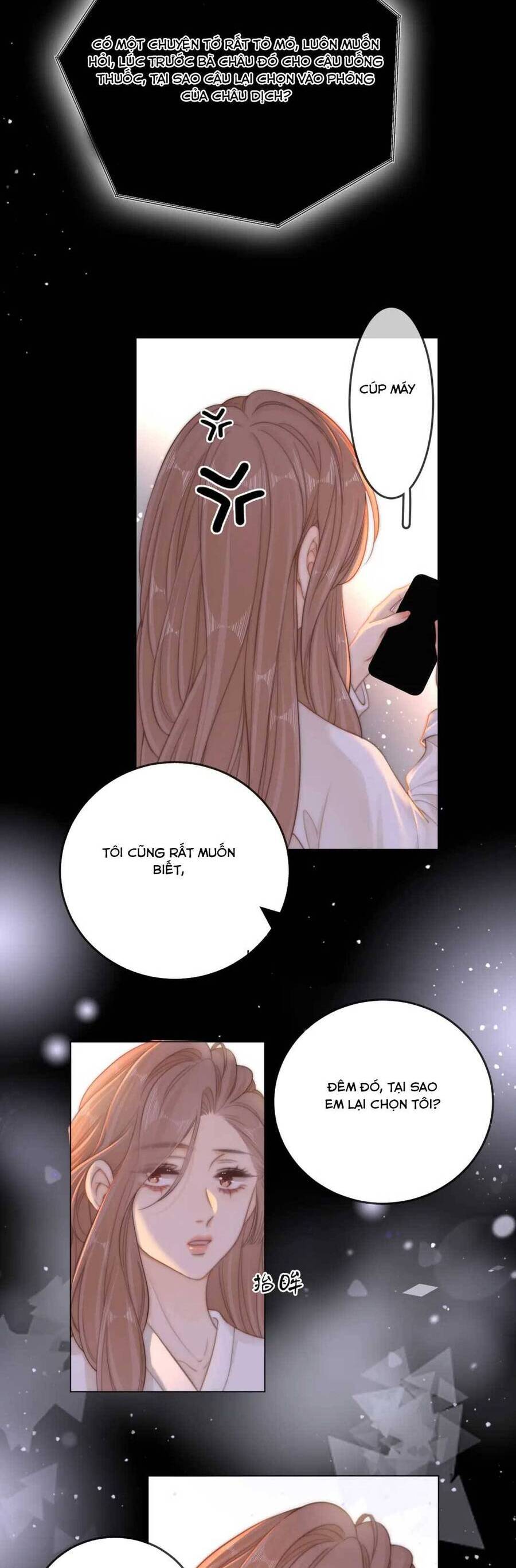 Vưu Vật Chapter 53 - Trang 2