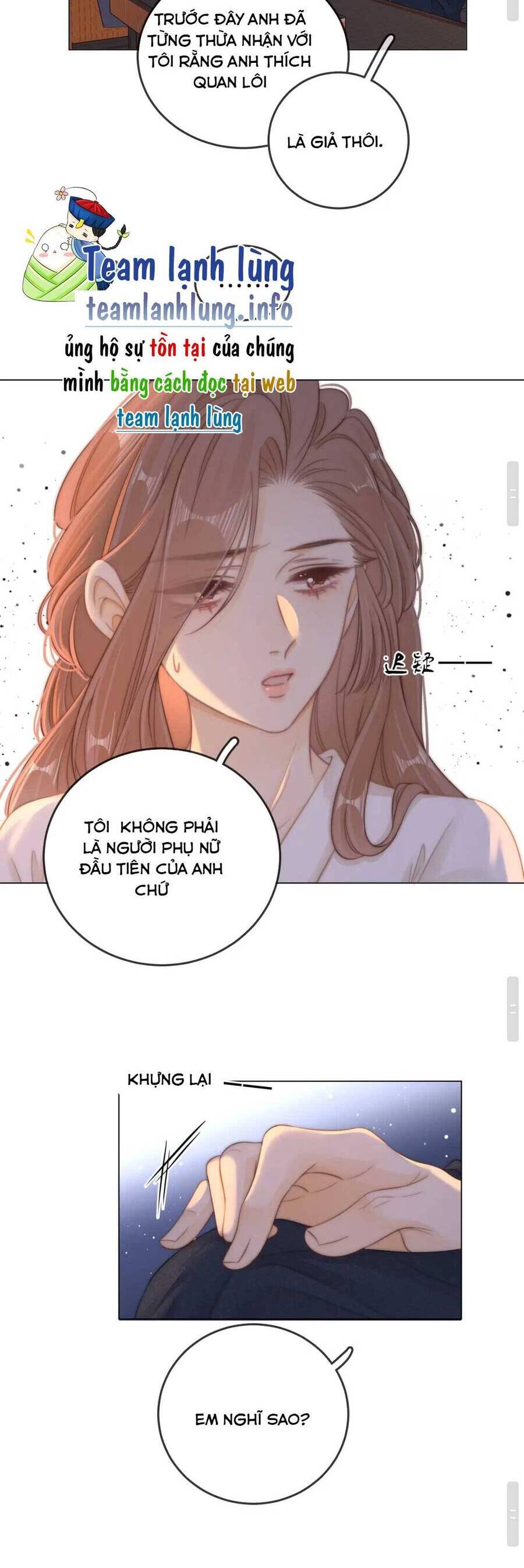 Vưu Vật Chapter 51 - Trang 2