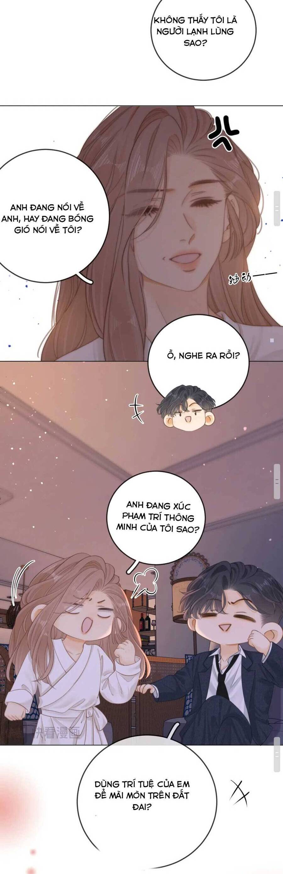 Vưu Vật Chapter 51 - Trang 2