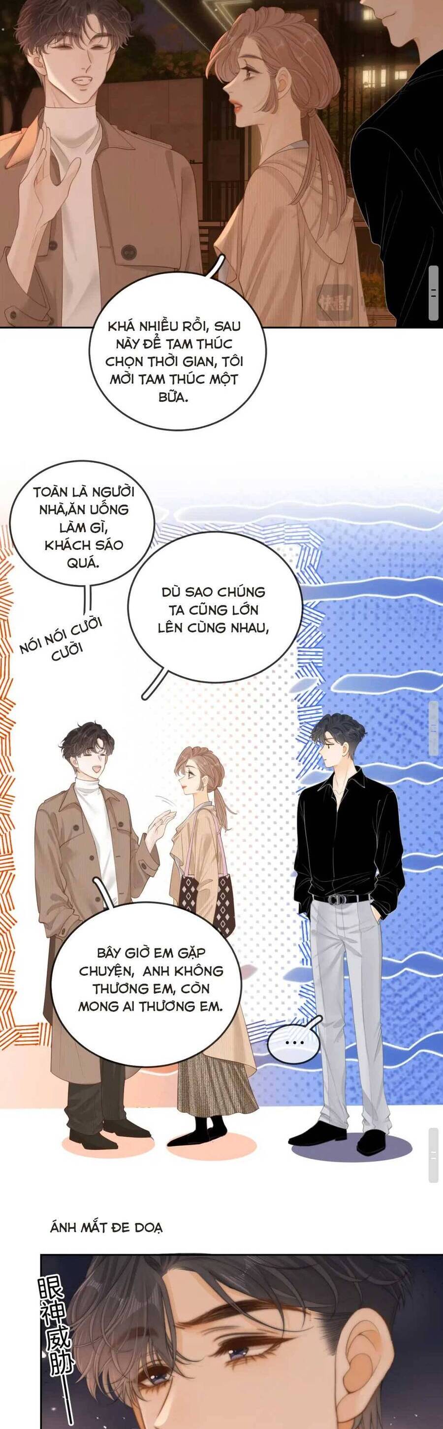 Vưu Vật Chapter 49 - Trang 2