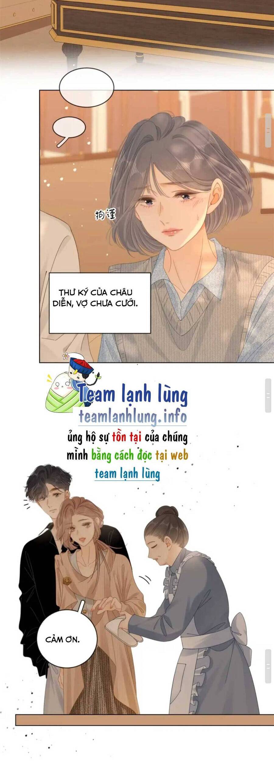 Vưu Vật Chapter 47 - Trang 2