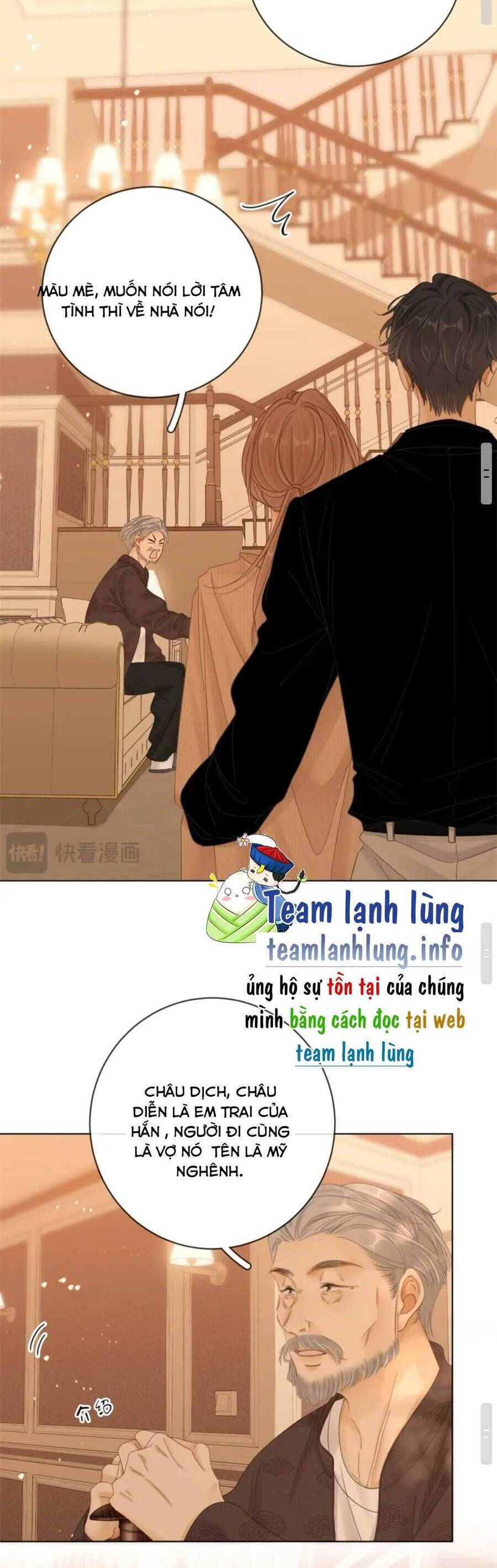 Vưu Vật Chapter 47 - Trang 2