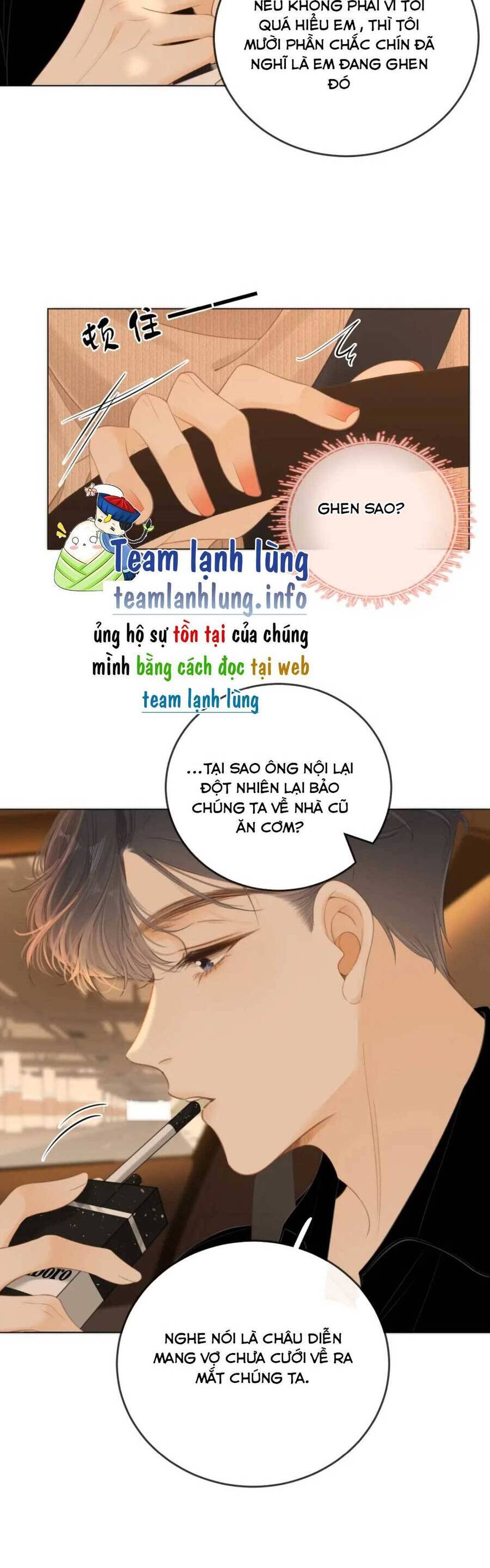 Vưu Vật Chapter 47 - Trang 2