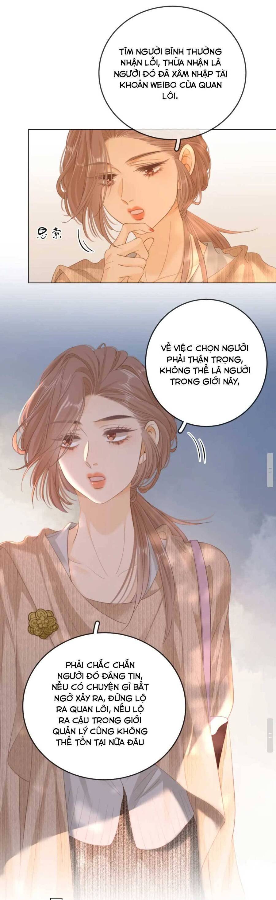 Vưu Vật Chapter 46 - Trang 2