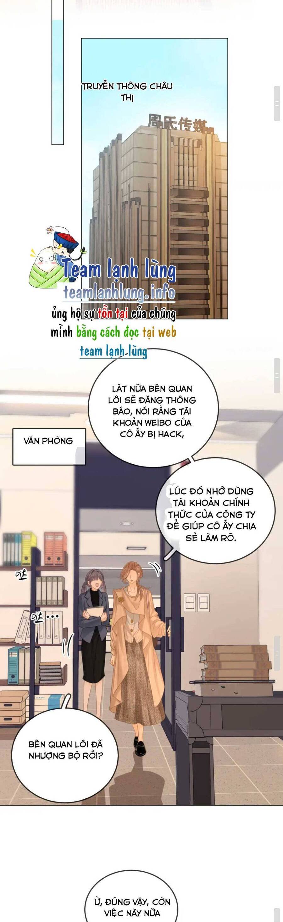 Vưu Vật Chapter 46 - Trang 2