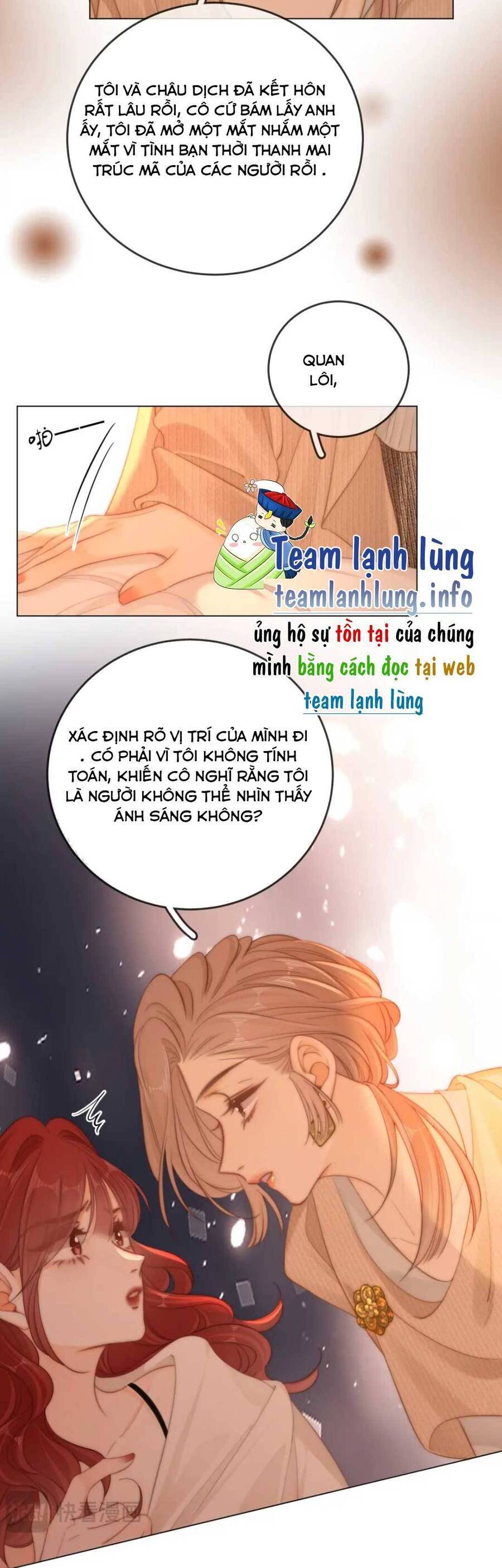 Vưu Vật Chapter 46 - Trang 2