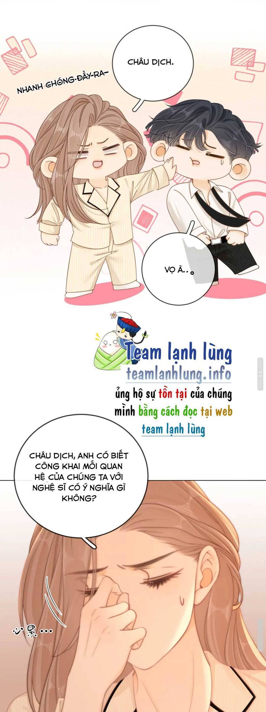 Vưu Vật Chapter 45 - Trang 2