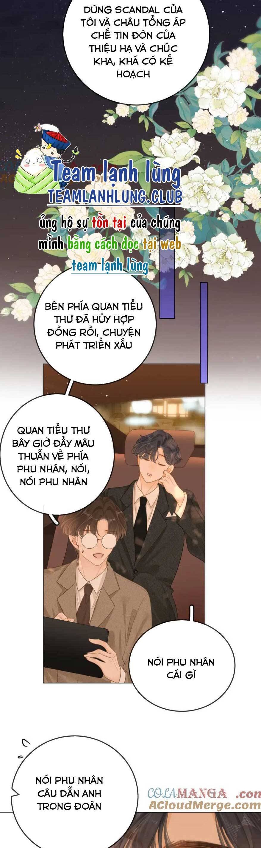 Vưu Vật Chapter 44 - Trang 2