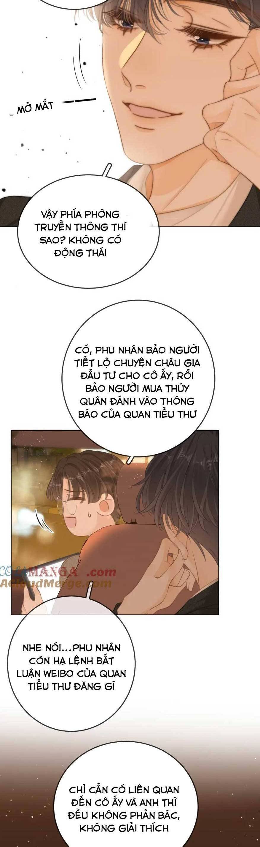 Vưu Vật Chapter 44 - Trang 2