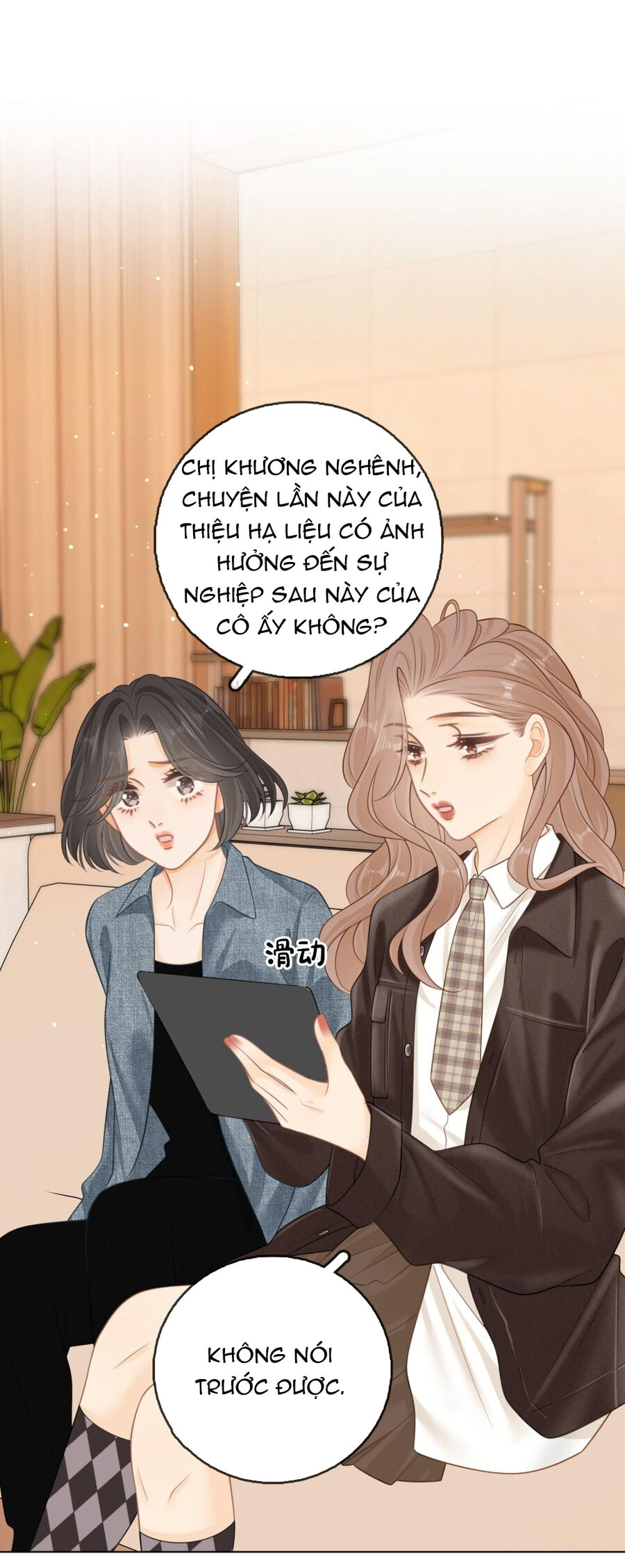 Vưu Vật Chapter 43.1 - Trang 2