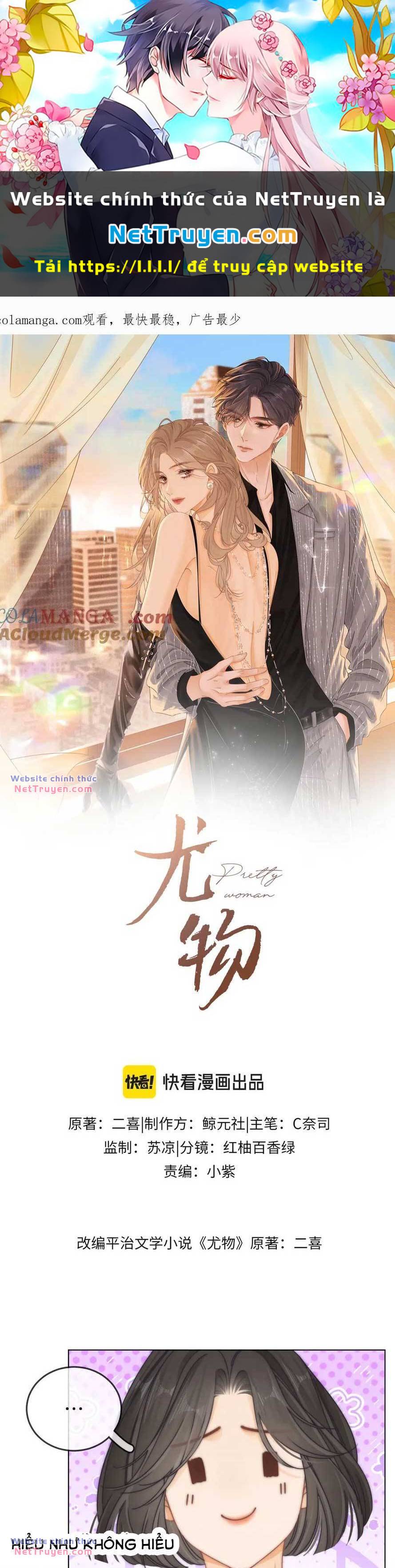 Vưu Vật Chapter 43 - Trang 2