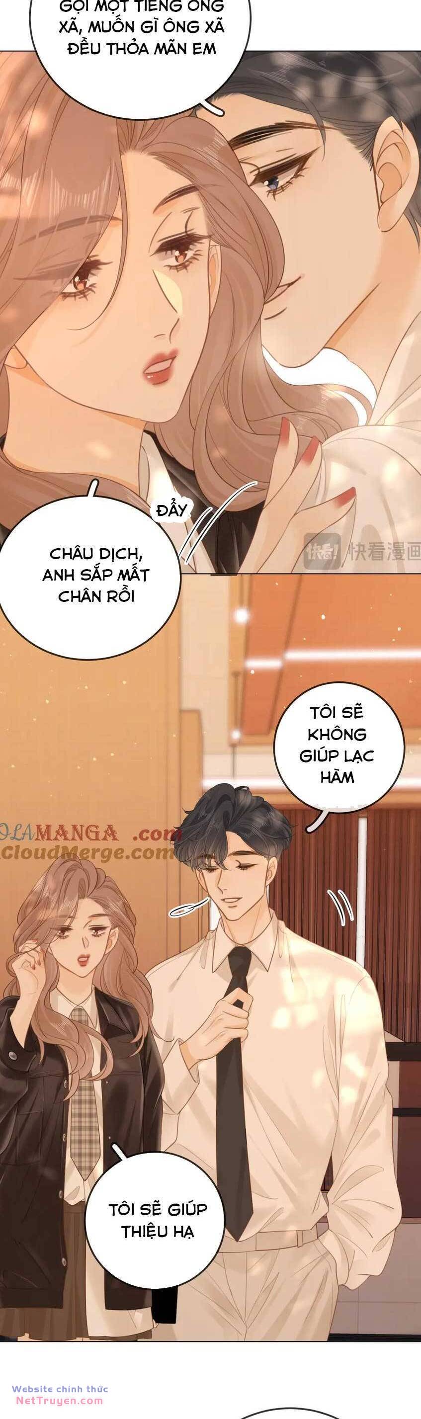 Vưu Vật Chapter 43 - Trang 2