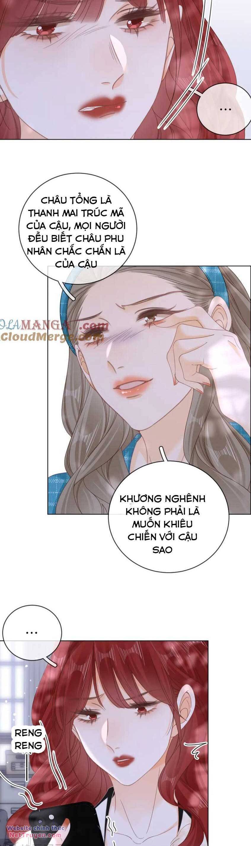 Vưu Vật Chapter 43 - Trang 2