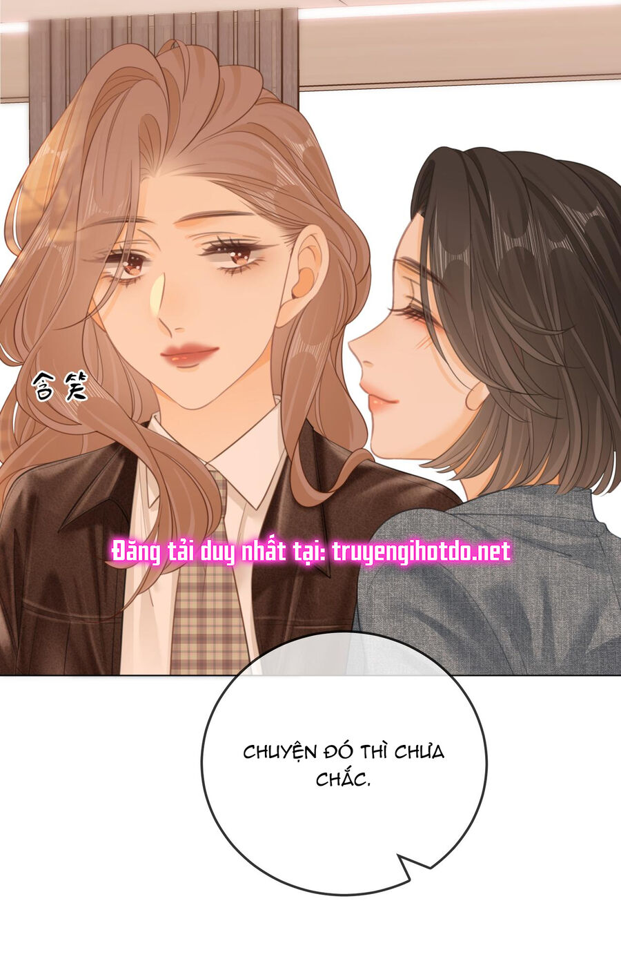 Vưu Vật Chapter 42 - Trang 2