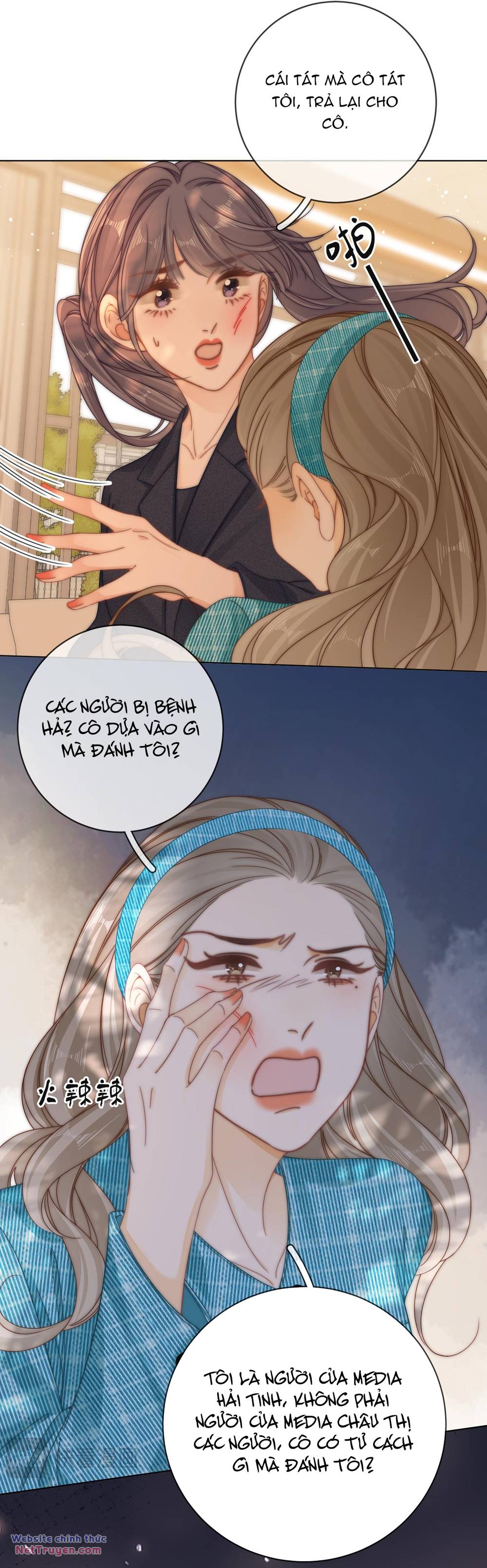 Vưu Vật Chapter 41.1 - Trang 2