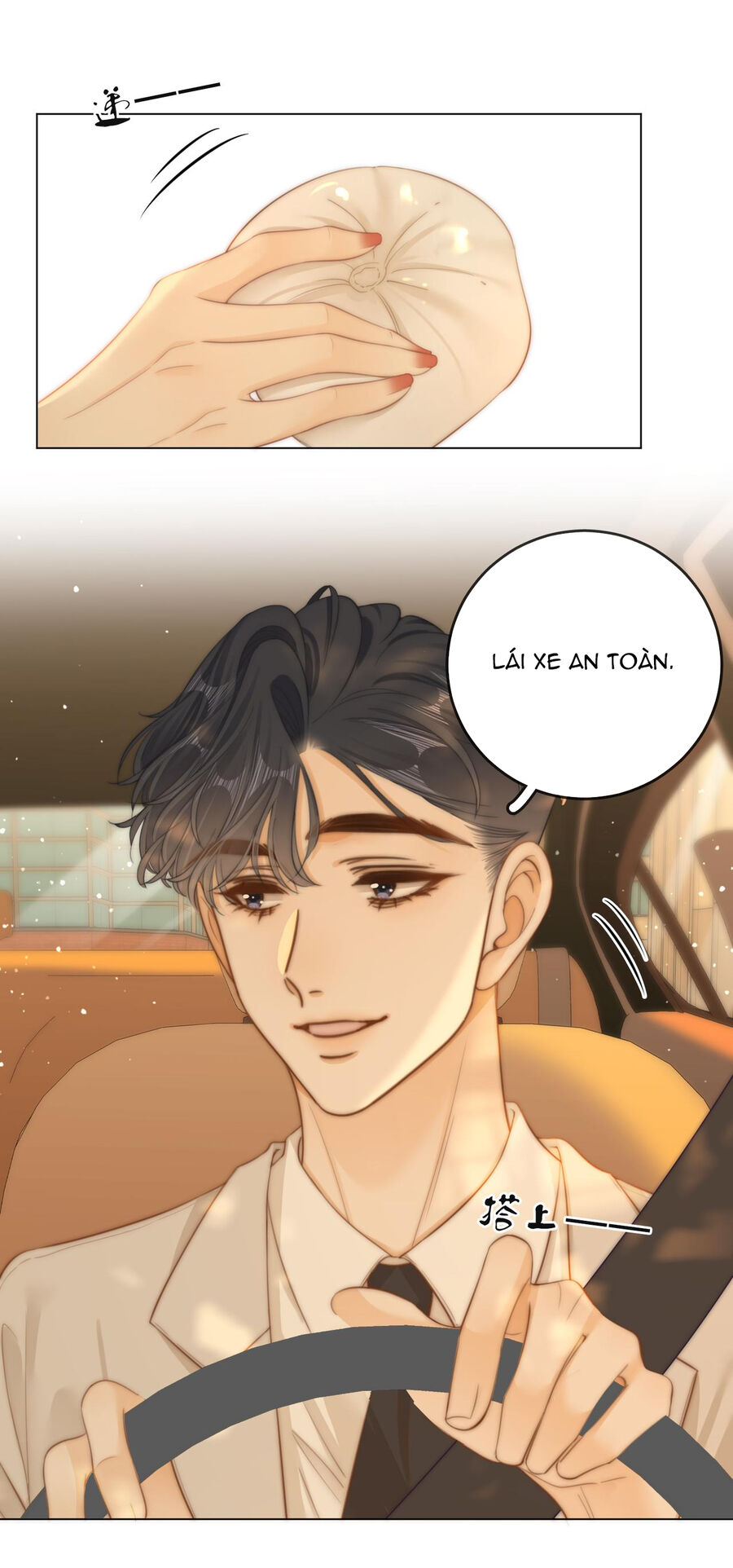 Vưu Vật Chapter 40.2 - Trang 2