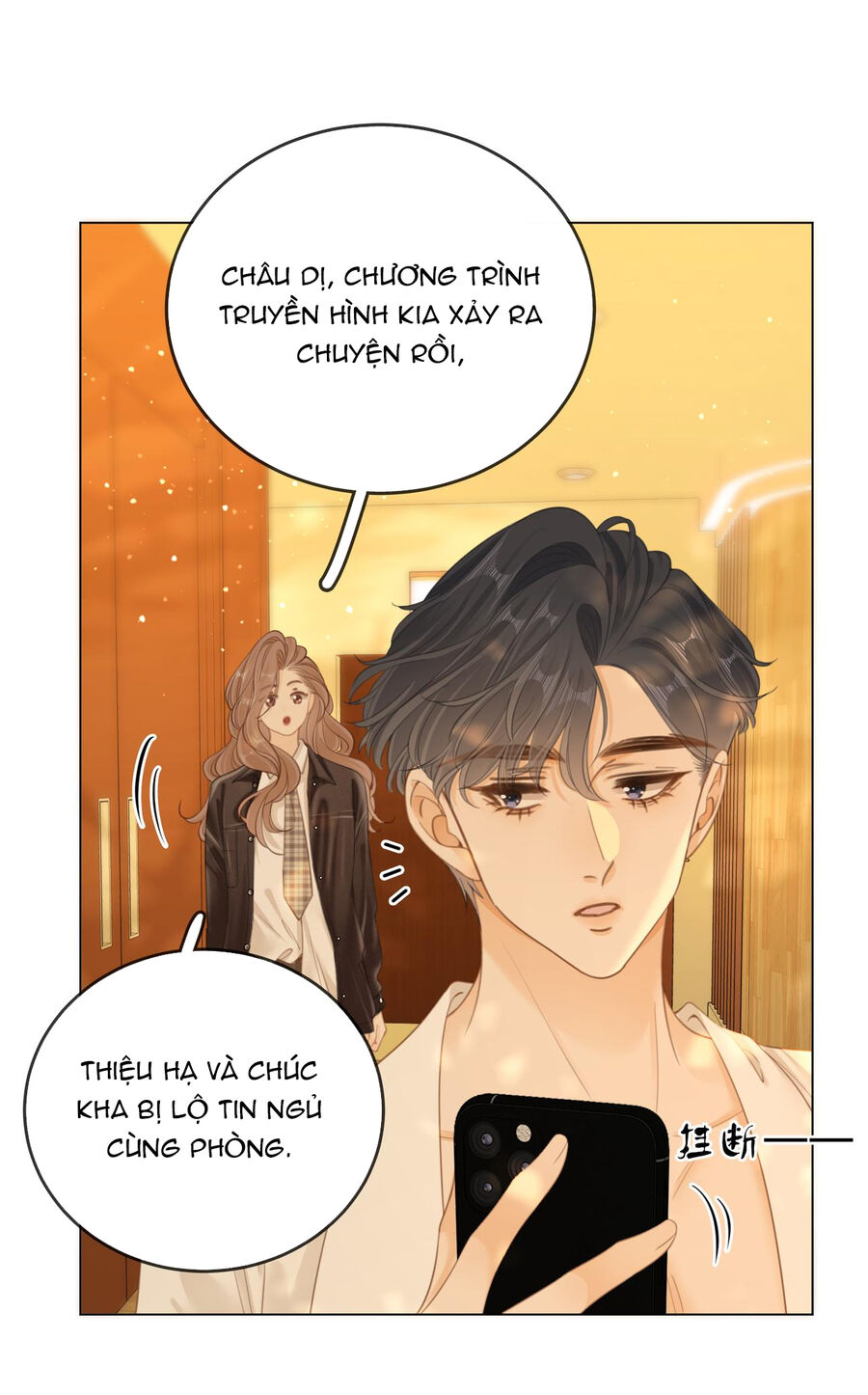 Vưu Vật Chapter 40.2 - Trang 2