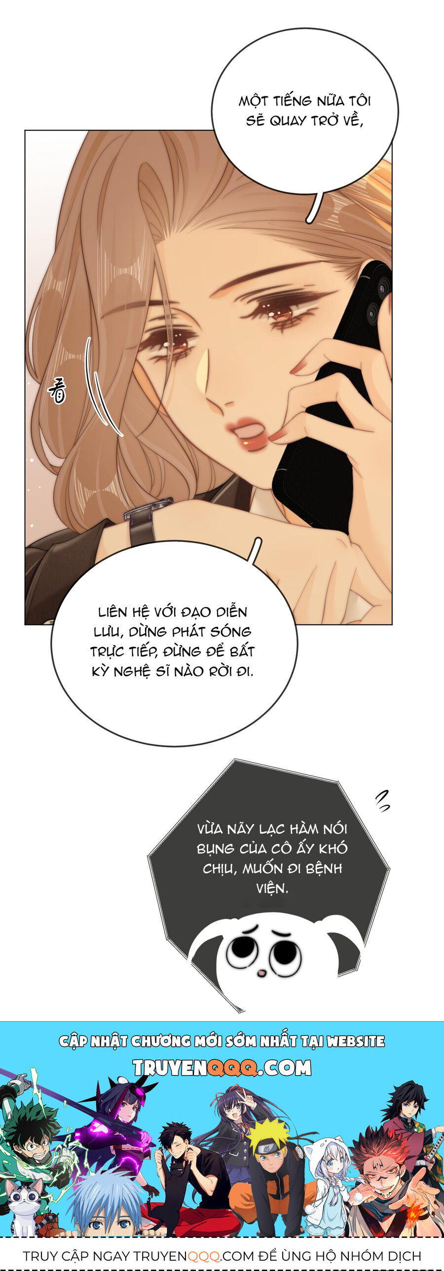 Vưu Vật Chapter 40.1 - Trang 2