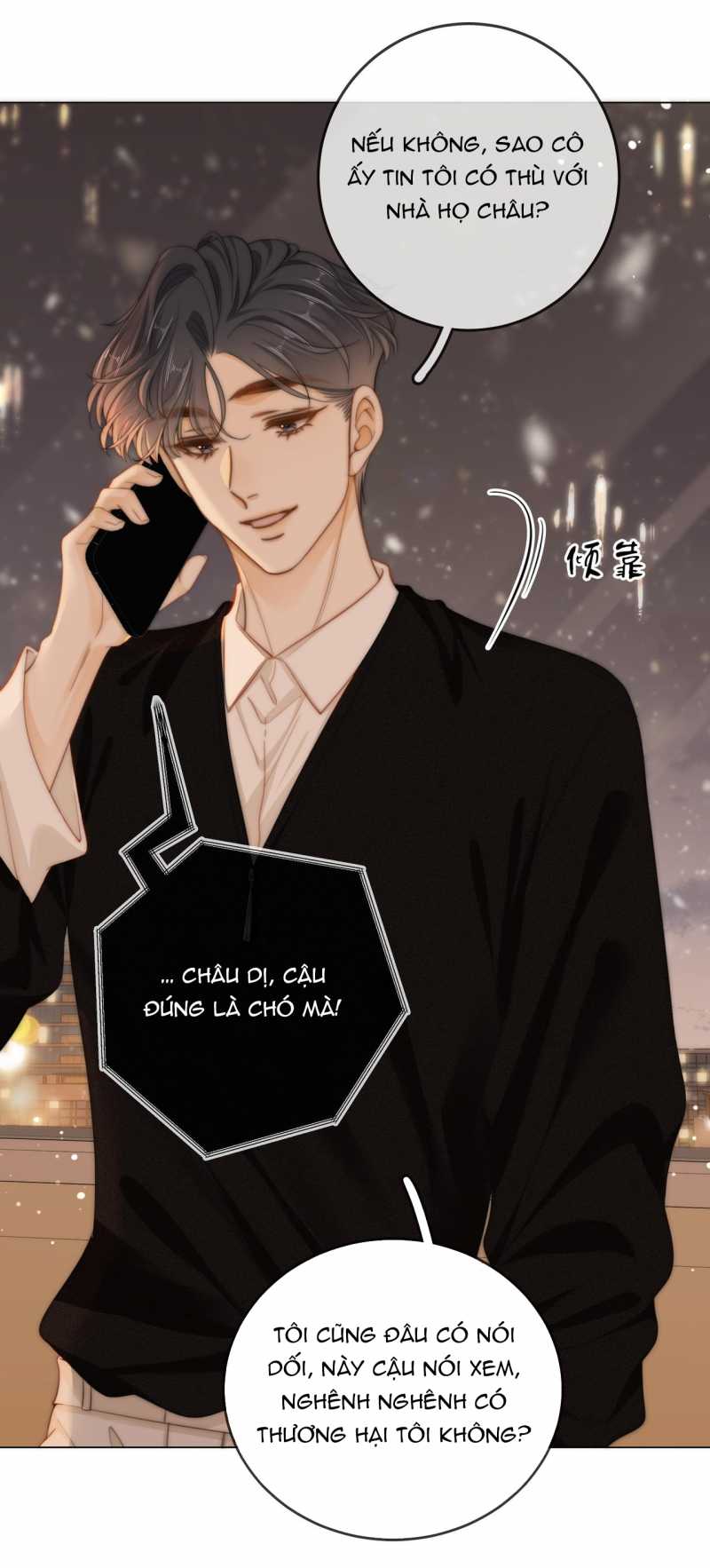 Vưu Vật Chapter 39.1 - Trang 2