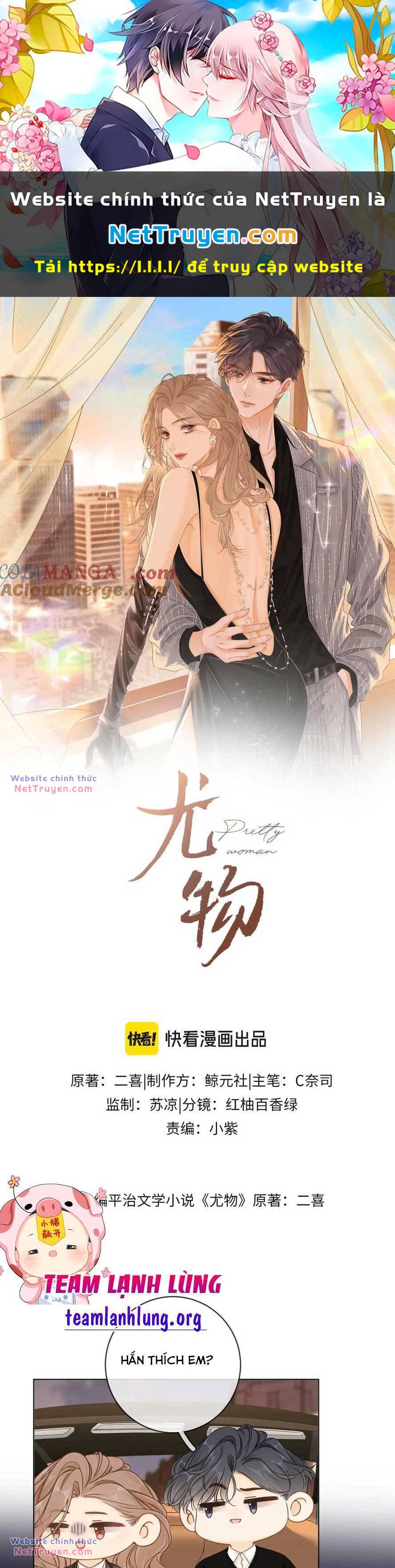 Vưu Vật Chapter 39 - Trang 2