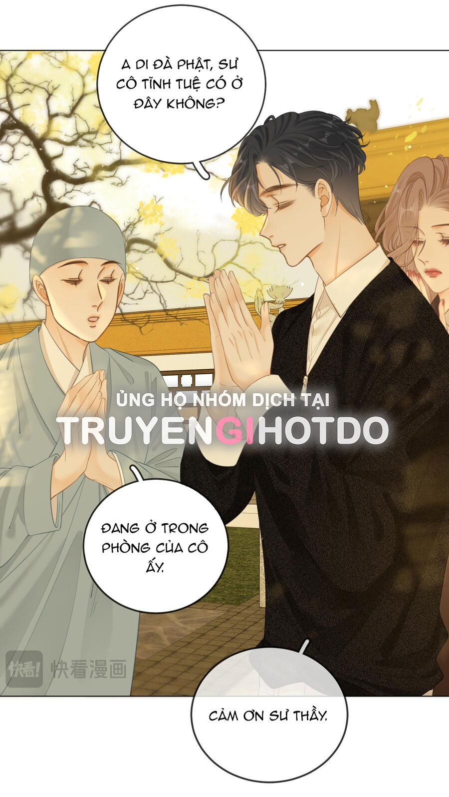 Vưu Vật Chapter 38.2 - Trang 2