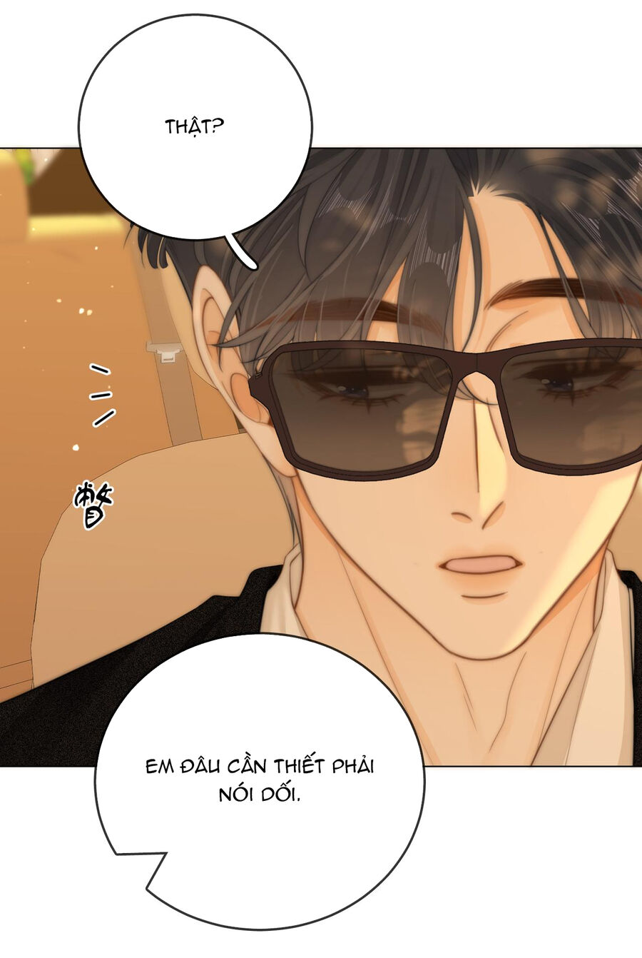 Vưu Vật Chapter 38.1 - Trang 2