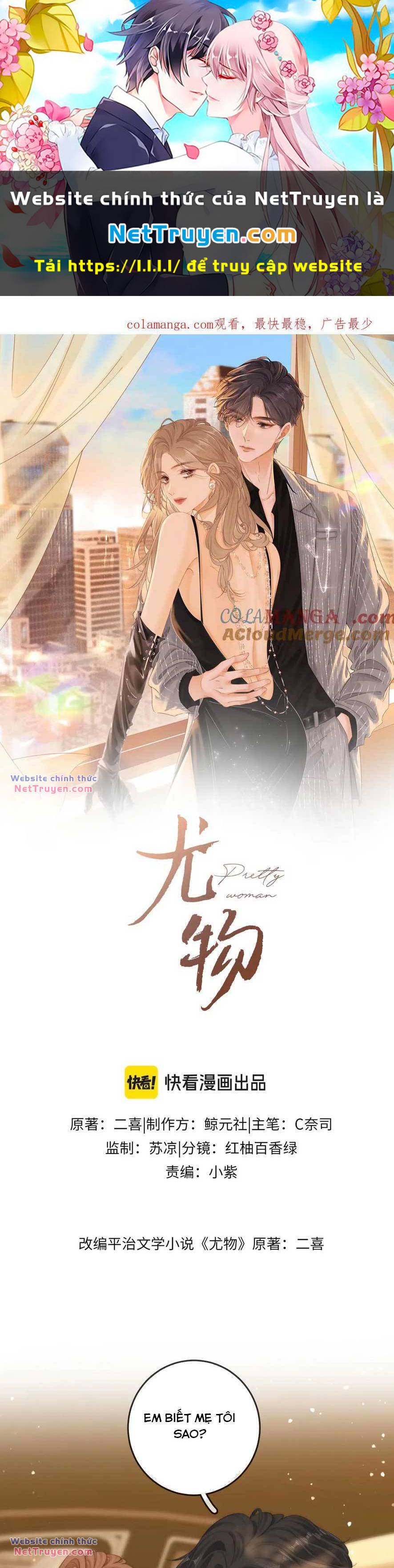 Vưu Vật Chapter 38 - Trang 2