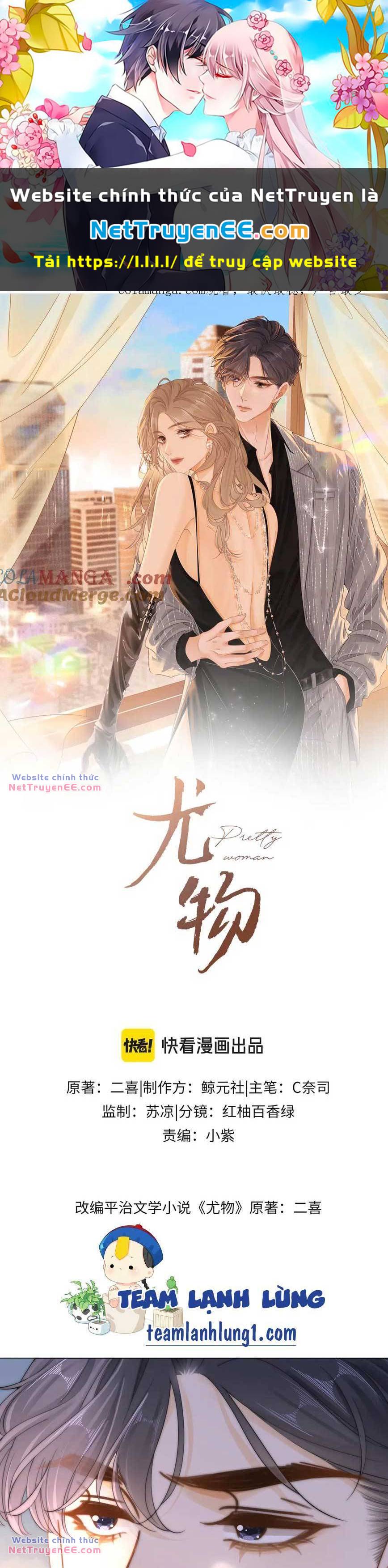 Vưu Vật Chapter 36 - Trang 2