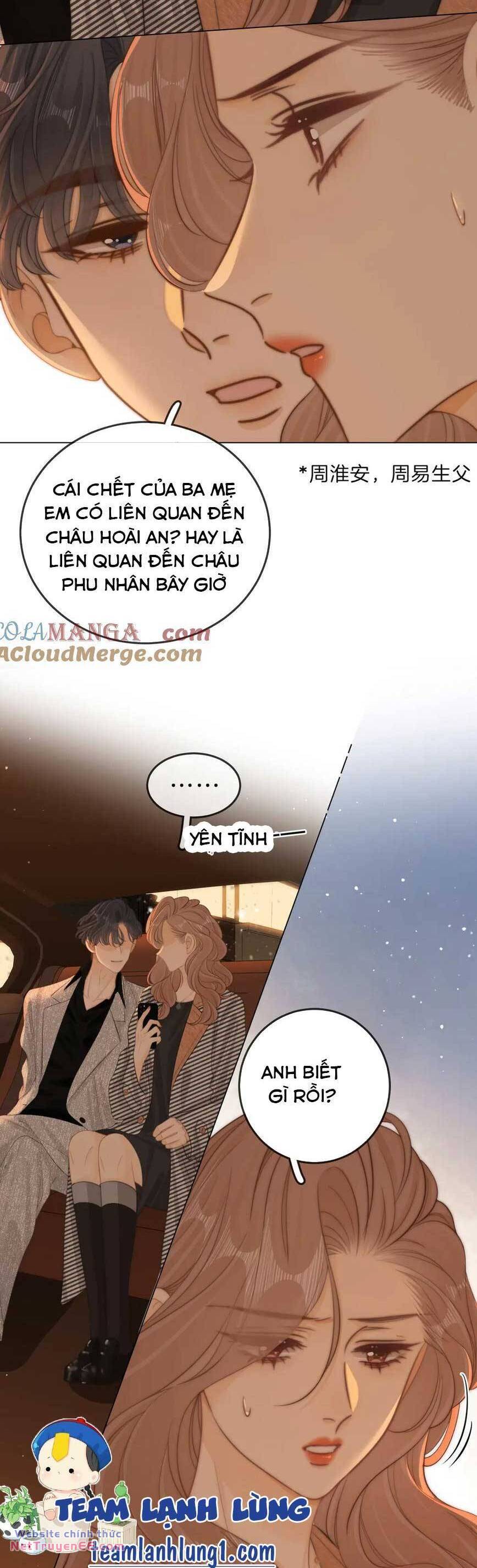 Vưu Vật Chapter 36 - Trang 2