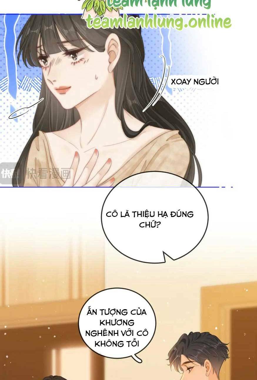 Vưu Vật Chapter 33 - Trang 2