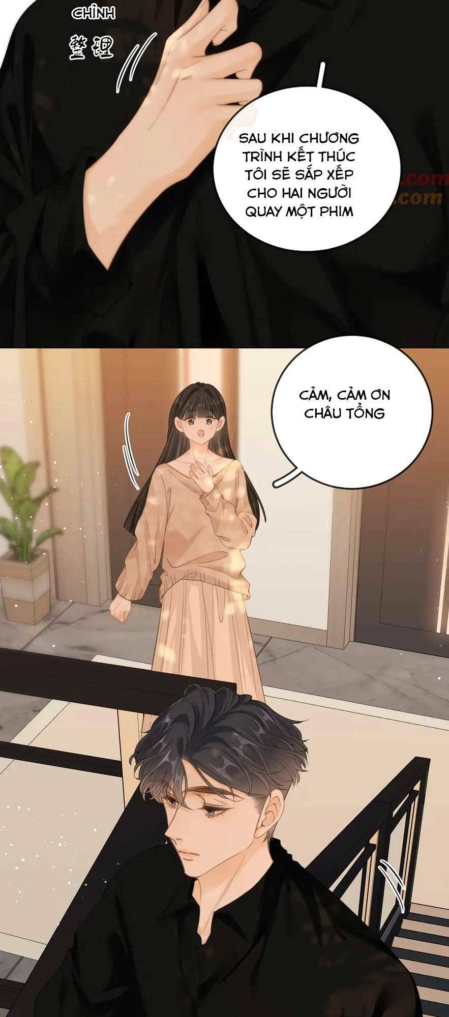 Vưu Vật Chapter 33 - Trang 2