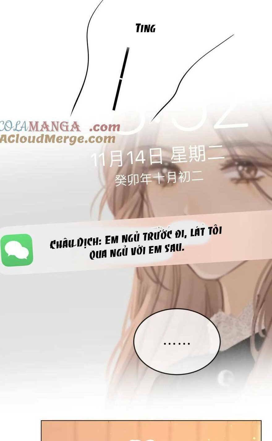 Vưu Vật Chapter 32 - Trang 2