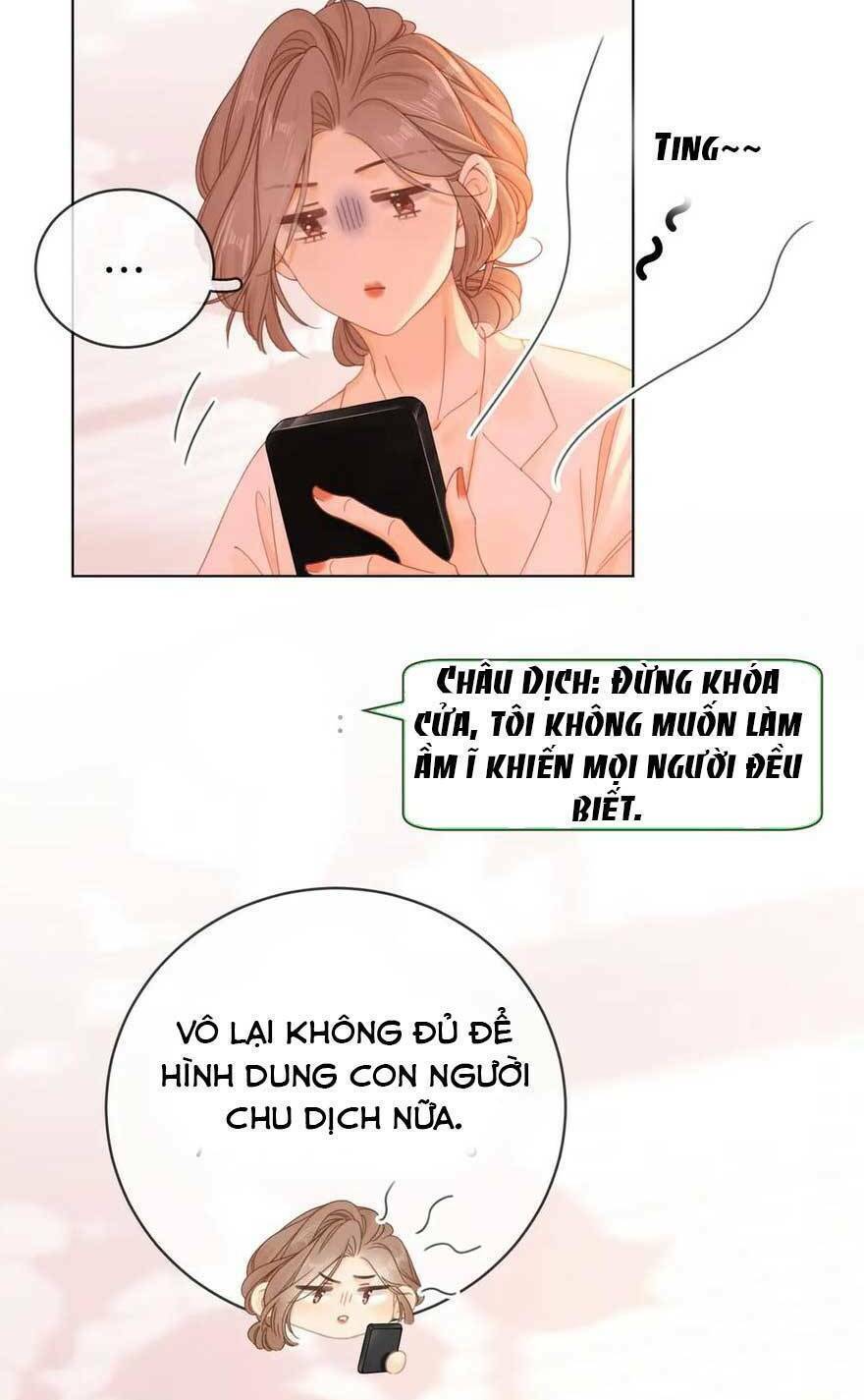 Vưu Vật Chapter 32 - Trang 2