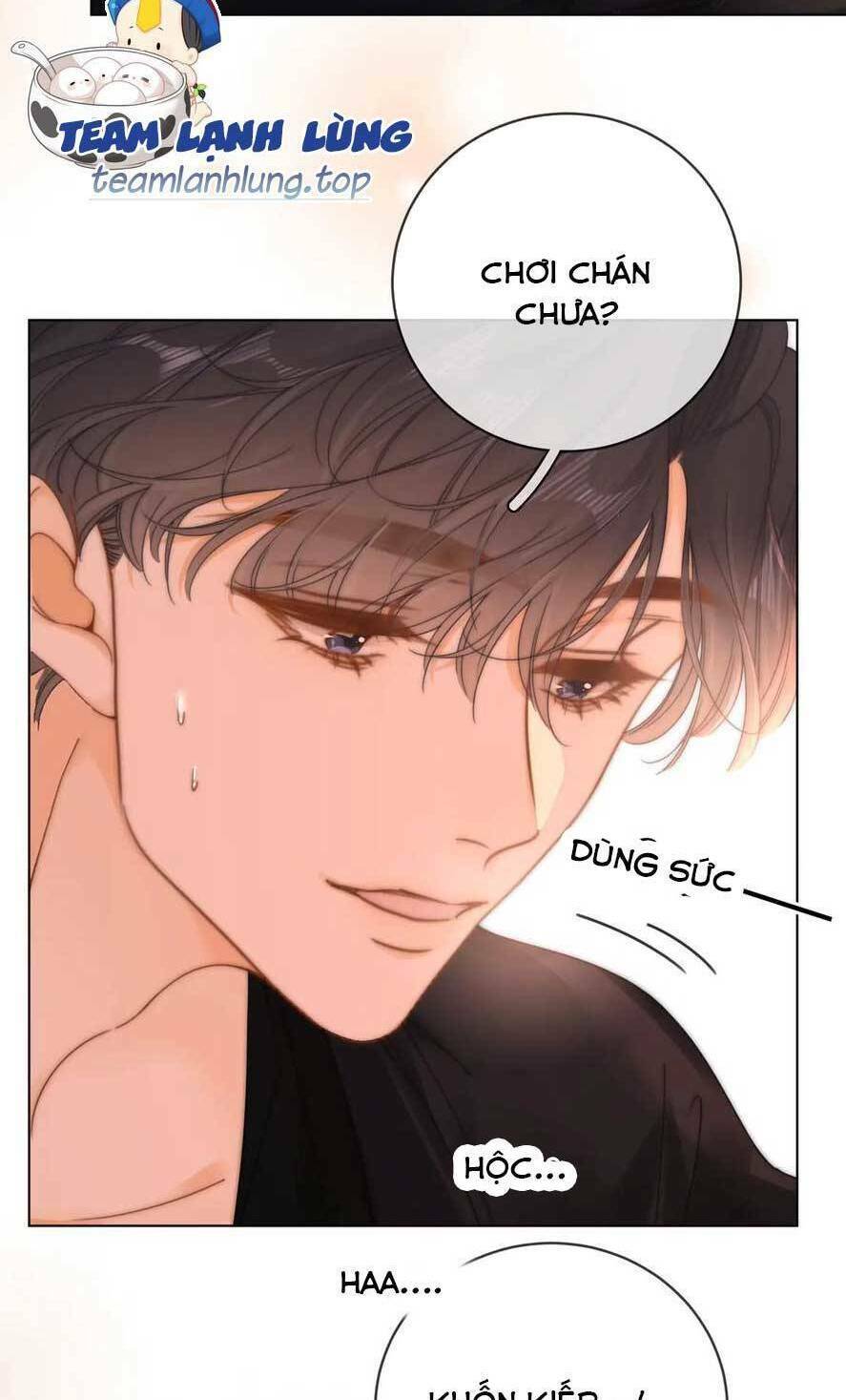 Vưu Vật Chapter 32 - Trang 2