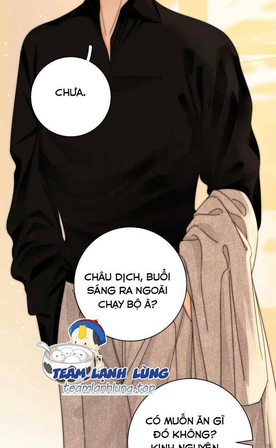 Vưu Vật Chapter 32 - Trang 2