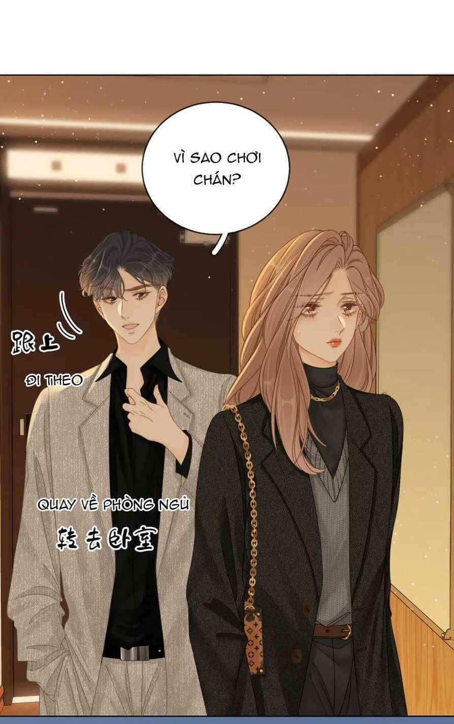 Vưu Vật Chapter 31 - Trang 2