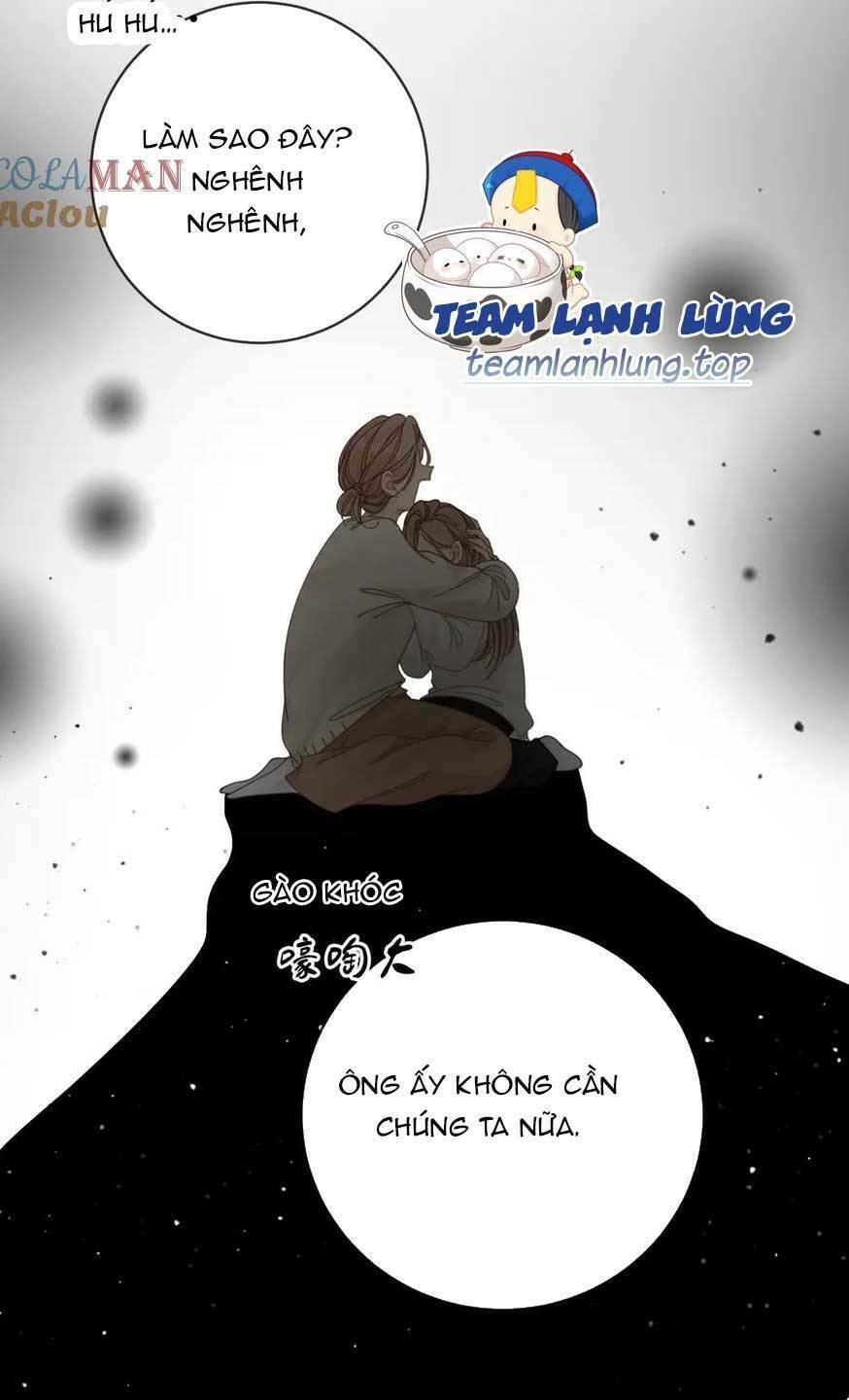 Vưu Vật Chapter 31 - Trang 2