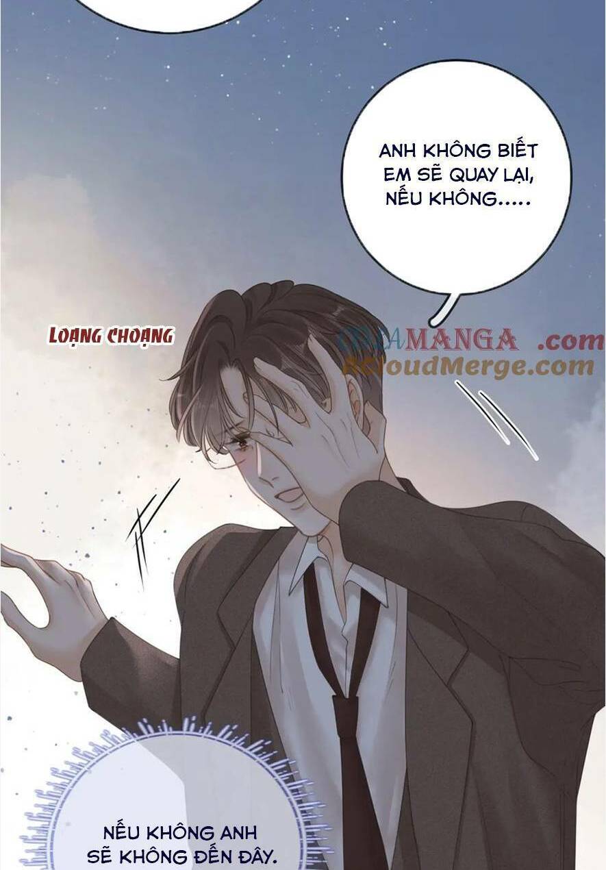 Vưu Vật Chapter 30 - Trang 2