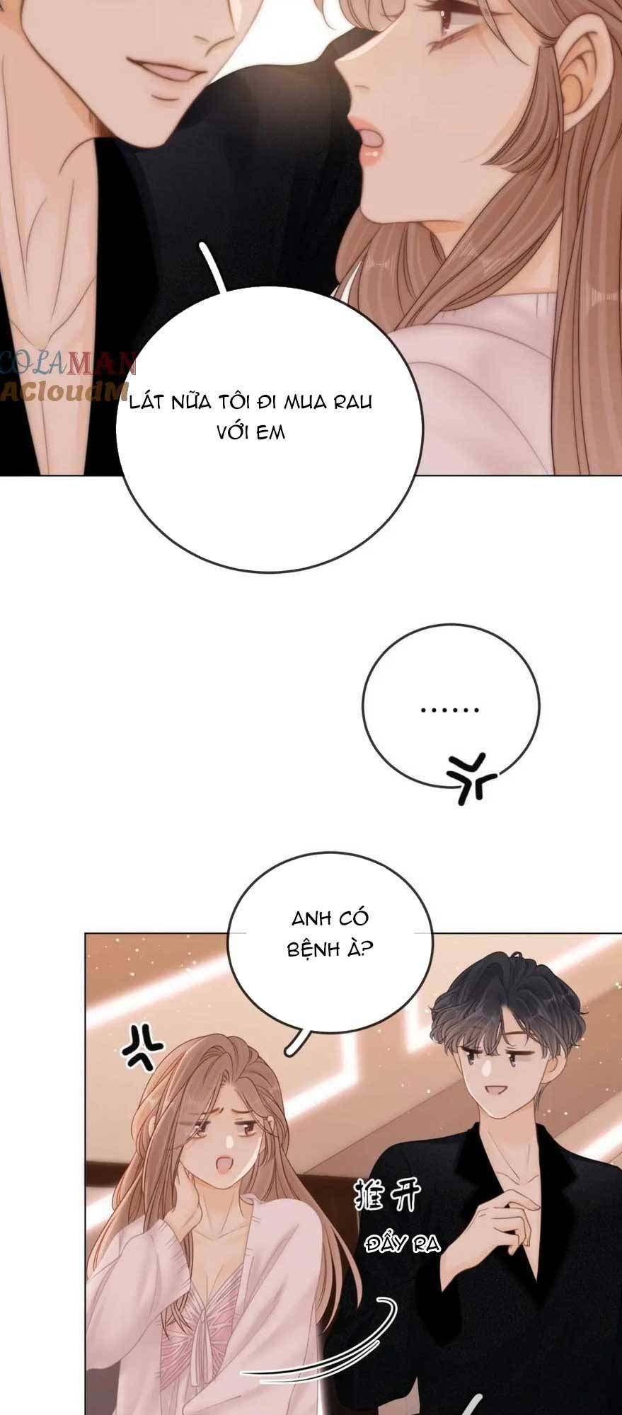 Vưu Vật Chapter 28 - Trang 2