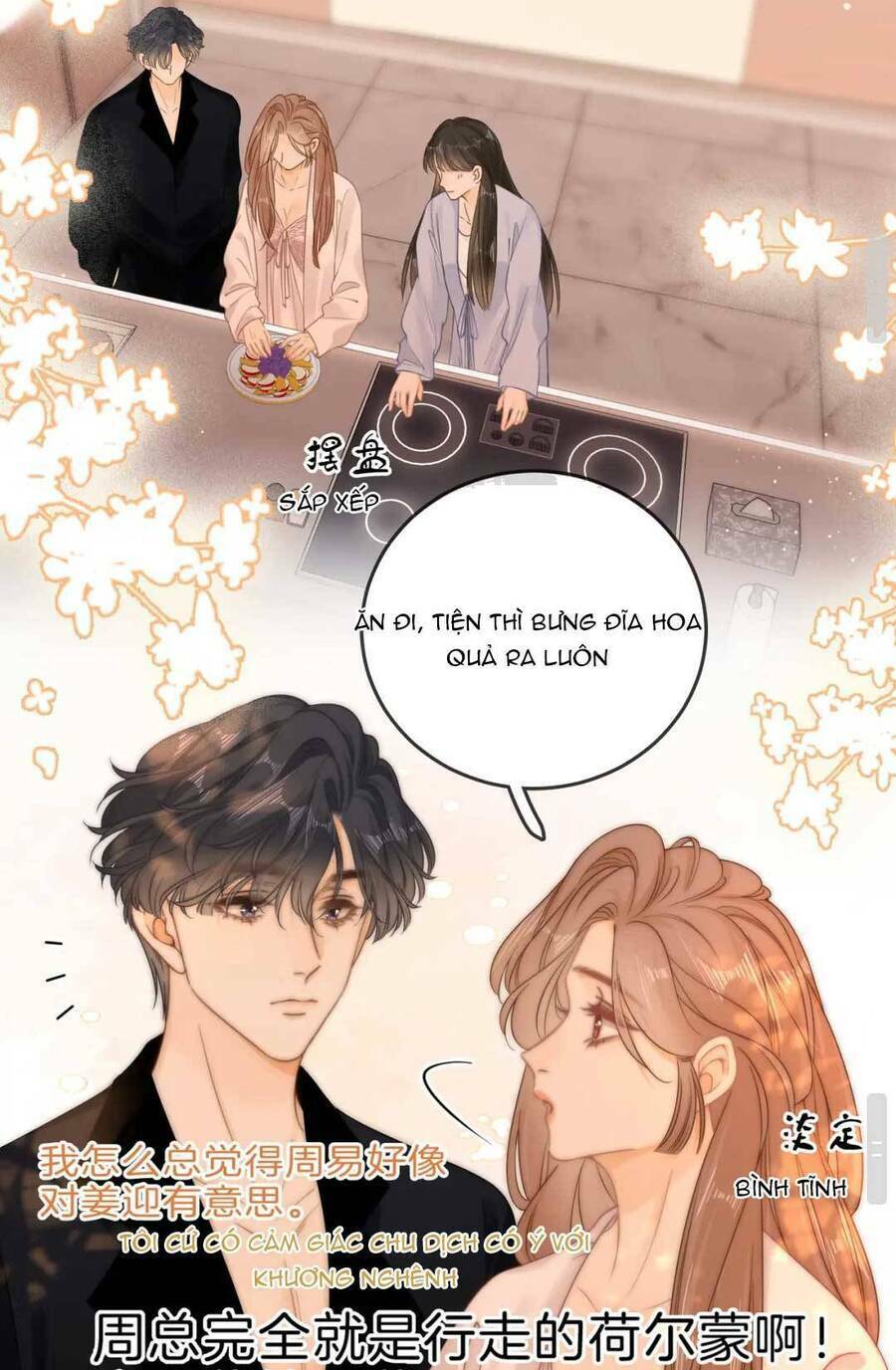 Vưu Vật Chapter 27 - Trang 2