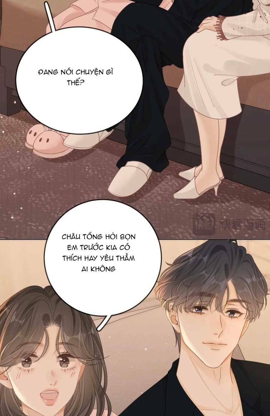 Vưu Vật Chapter 27 - Trang 2