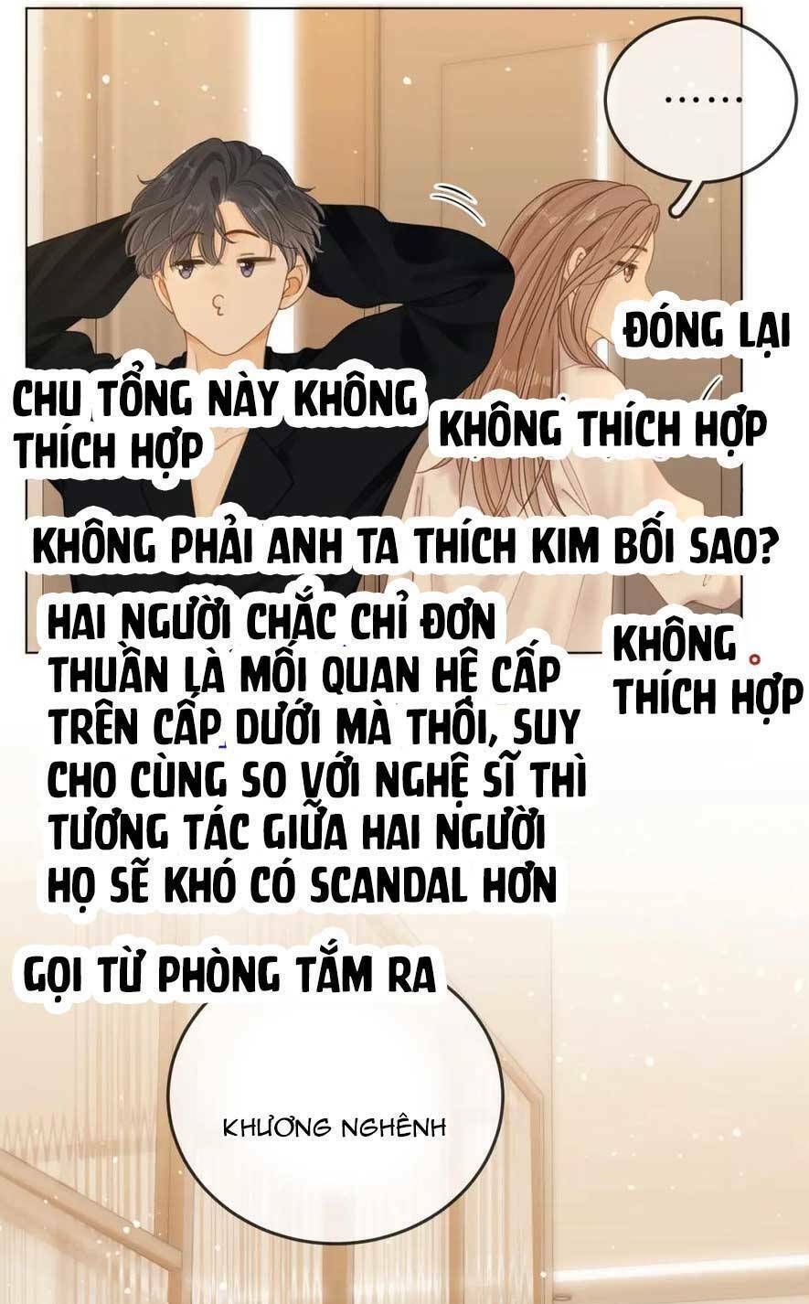 Vưu Vật Chapter 26 - Trang 2