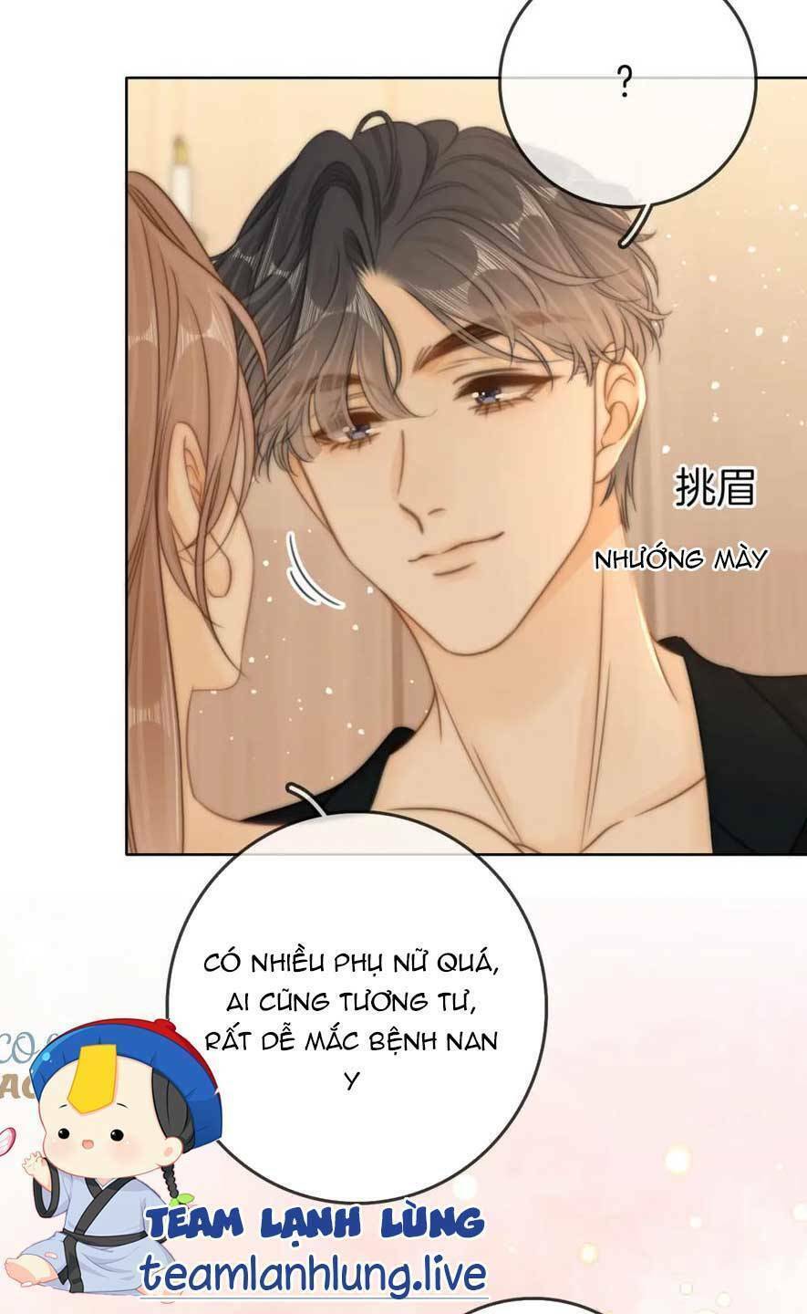 Vưu Vật Chapter 26 - Trang 2