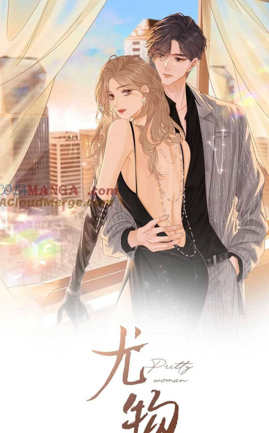 Vưu Vật Chapter 26 - Trang 2