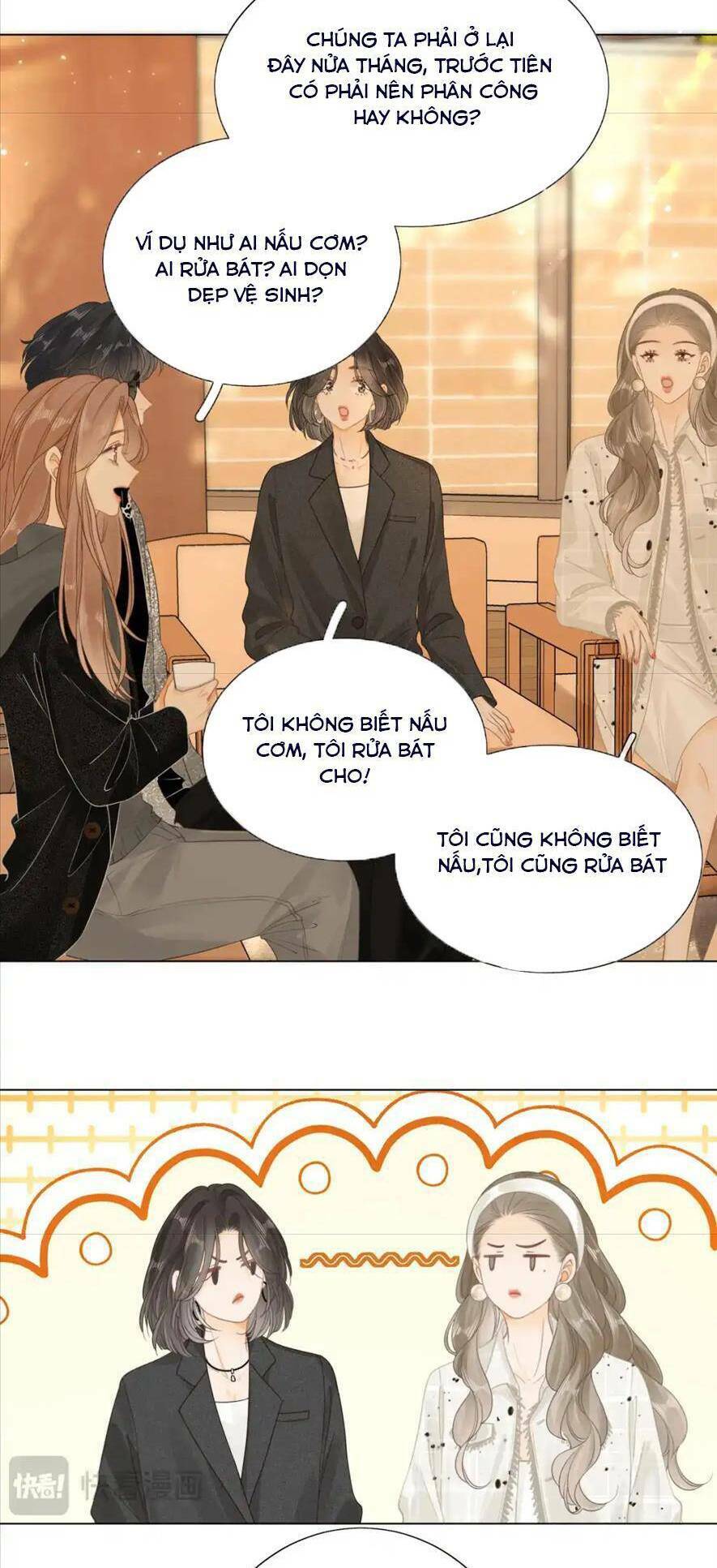 Vưu Vật Chapter 25 - Trang 2