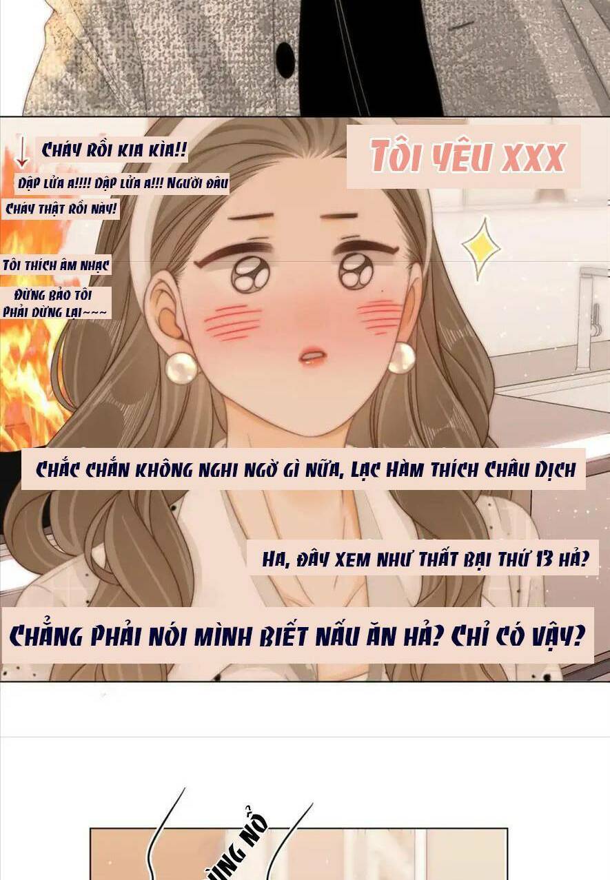 Vưu Vật Chapter 25 - Trang 2