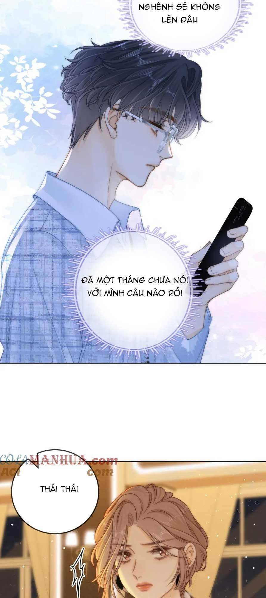 Vưu Vật Chapter 22 - Trang 2