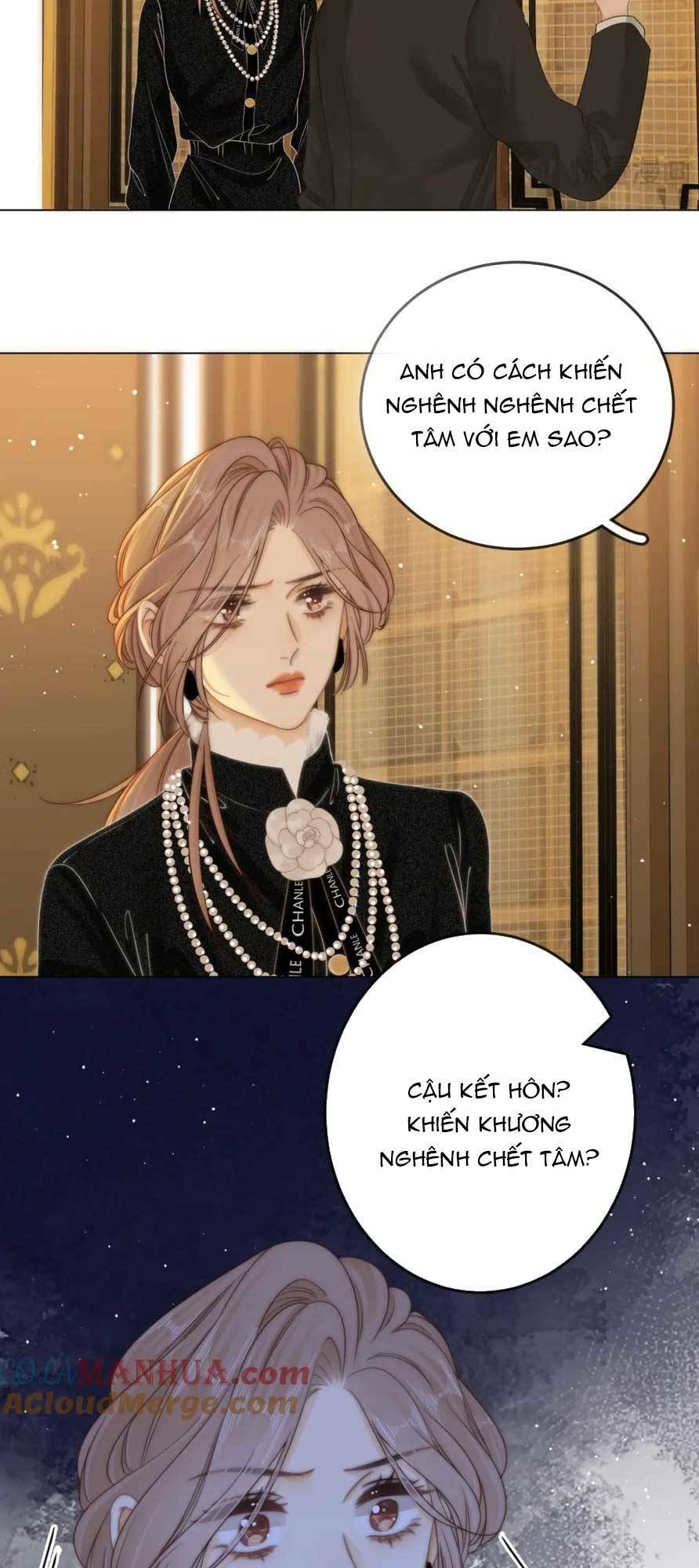 Vưu Vật Chapter 22 - Trang 2