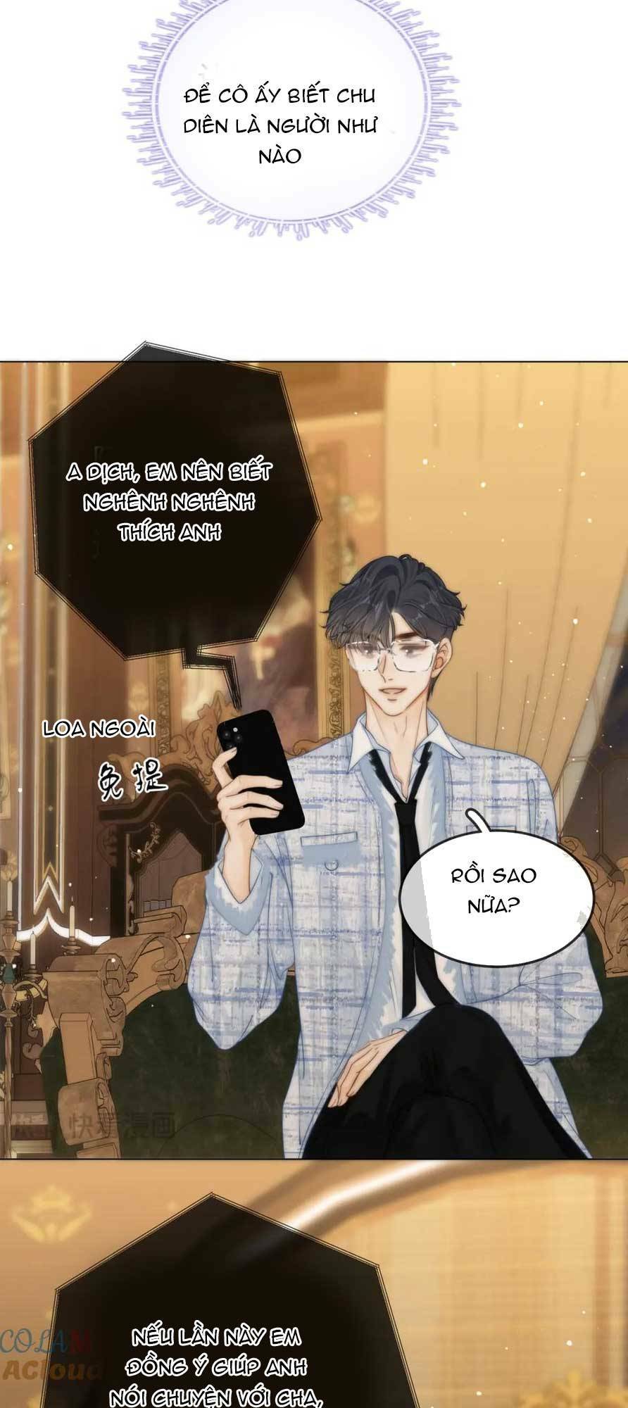 Vưu Vật Chapter 22 - Trang 2